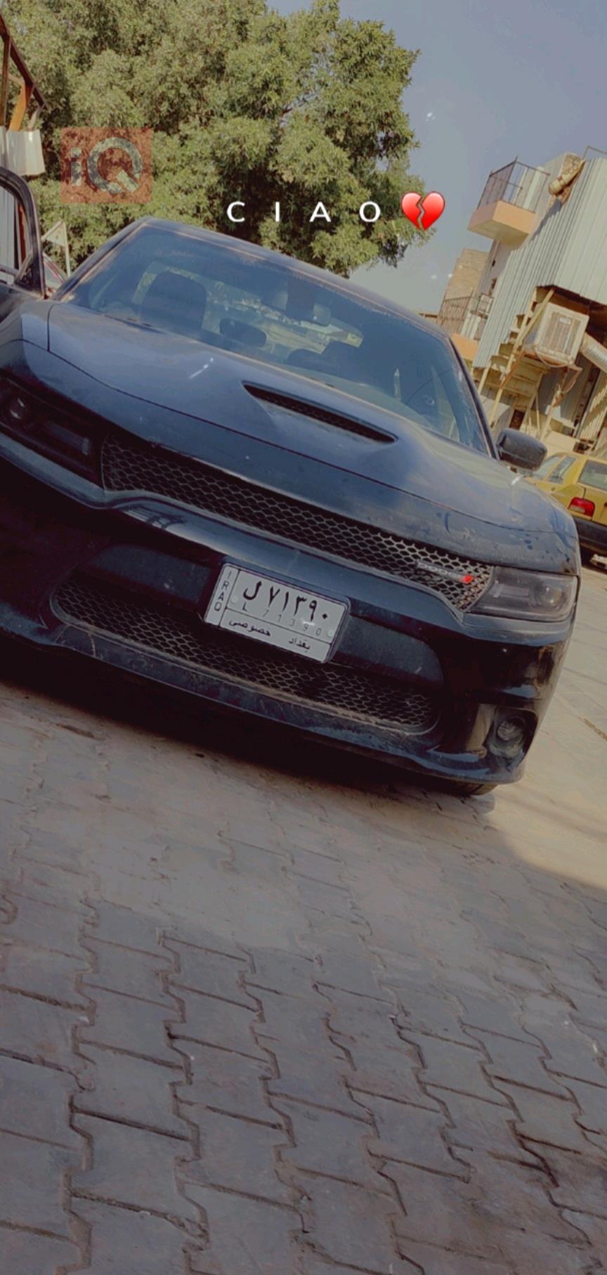دۆج چارجەر